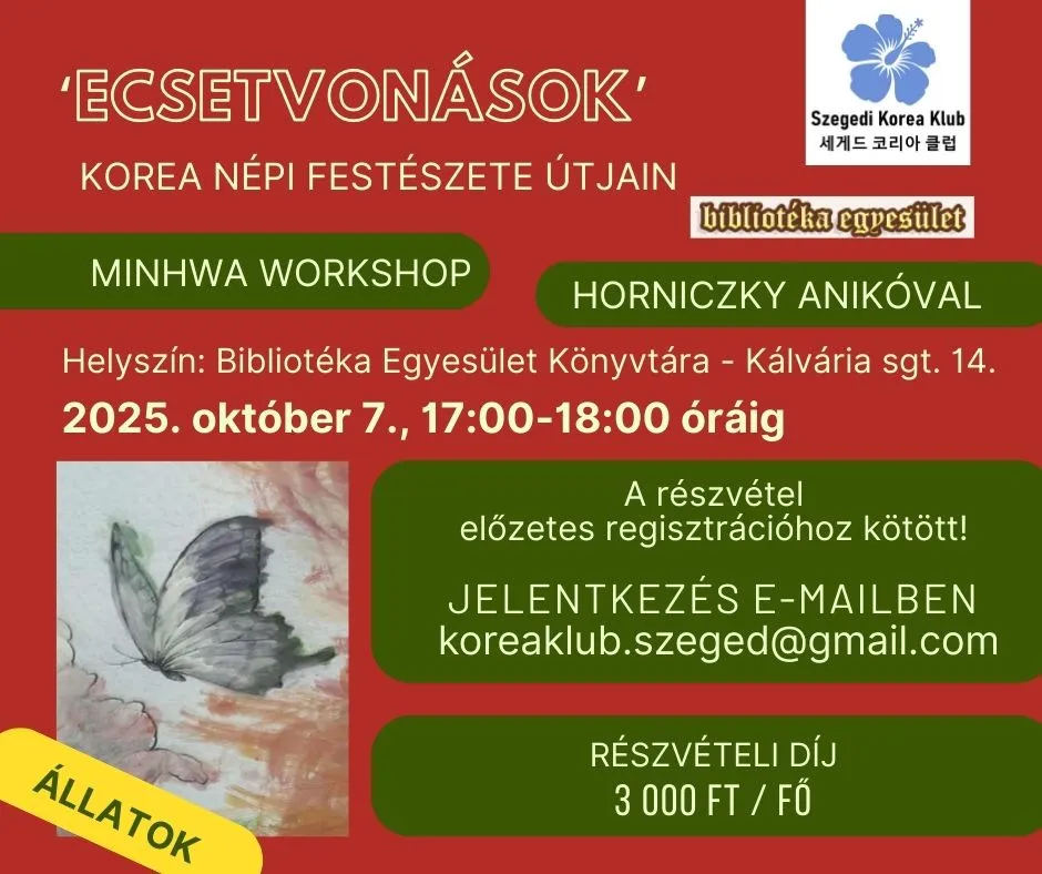 MINHWA WORKSHOP - 'ECSETVONÁSOK': Korea népi festészete útjain - ÁLLATOK